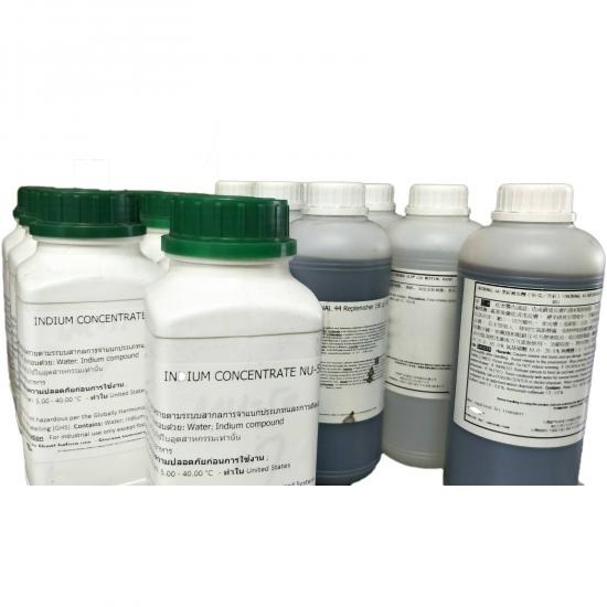 ให้คำแนะนำ ปรึกษาเรื่องเคมีภัณฑ์ ให้คำแนะนำ ปรึกษาเรื่องเคมีภัณฑ์  เคมีภัณฑ์  chemical  chemistry 