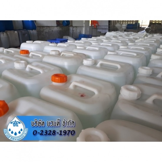 จำหน่ายน้ำกลั่น ศรีนครินทร์ จำหน่ายน้ำกลั่น ศรีนครินทร์ 
