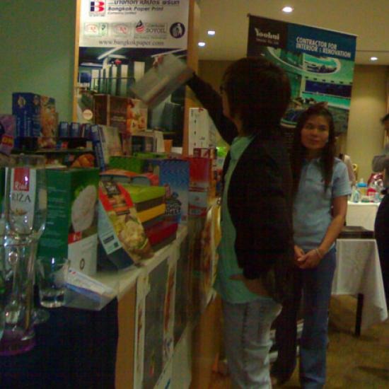 กล่องบรรจุสินค้าสำเร็จรูป ออกแบบบรรจุภัณฑ์  บรรจุภัณฑ์  กล่องสินค้า  กล่องอาหาร  กล่องลูกฟูก  กล่องกระดาษ  ผลิตกล่องบรรจุภัณฑ์ 