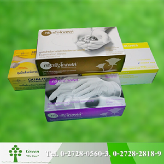 ถุงมือยางแพทย์ ราคาโรงงาน ถุงมือยางแพทย์ ราคาโรงงาน 