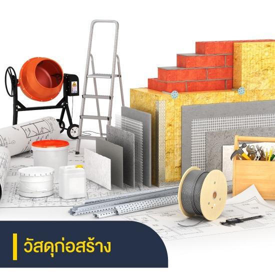 บริการ Content SEO บริการ Content SEO 