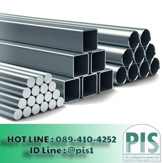 Sell iron in Ayutthaya Sell iron in Ayutthaya 