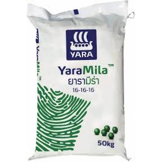 ปุ๋ยเรือ ยาร่า จันทบุรี ปุ๋ยเรือ ยาร่า จันทบุรี 