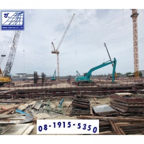 ให้เช่ารถแมคโครหัวเจาะ  รถแบคโฮ  รถเทรลเลอร์  ให้เช่ารถแบคโฮ  รถเครน  แมคโครหัวเจาะ  รถตัก 