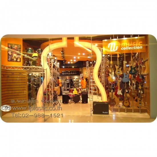 งานตัดท่อ ตู้ไฟ งานตัดท่อ ตู้ไฟ  แปรรูปอะคริลิค  ดัดโค้งแท่งอะคริลิค 