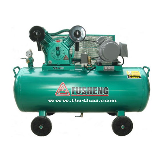 A Series   เครื่องอัดลมแบบลูกสูบระบายความร้อนด้วยอากาศ สำหรับงานหนัก