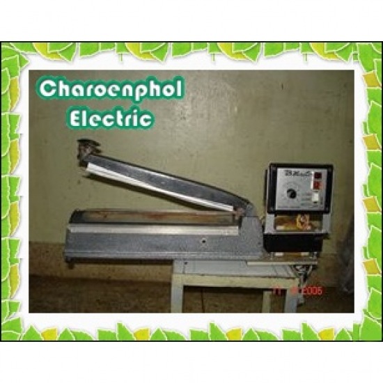 เครื่องรีดสุญญากาศ เครื่องรีดสุญญากาศ 