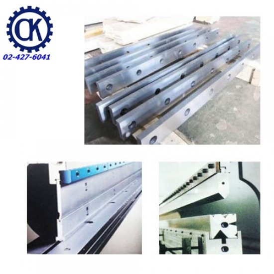 รับทำใบมีดตัดเหล็กอุตสาหกรรม ใบมีดตัดโลหะ 