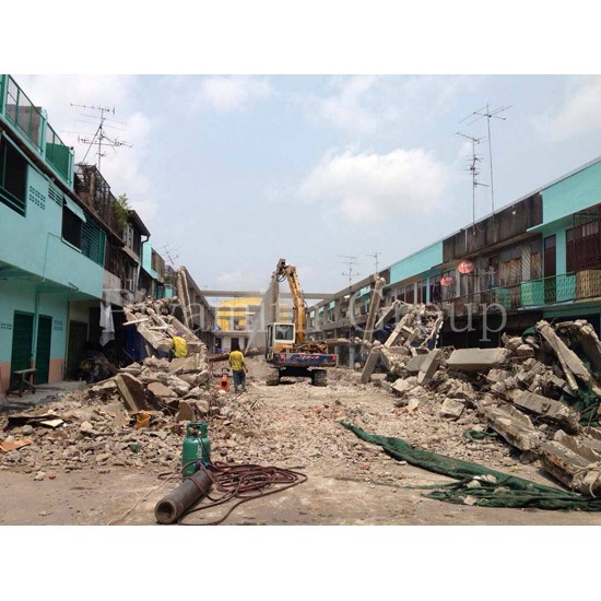 รื้อถอน รื้อถอน 