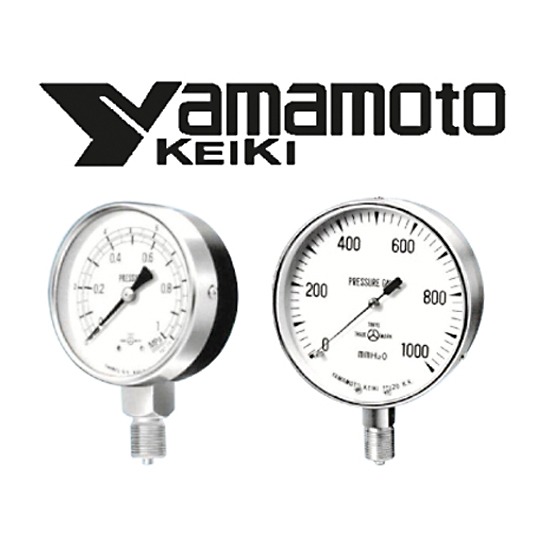 งานเดินท่อน้ำ งานเดินท่อน้ำ 