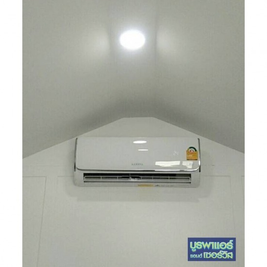 แอร์บ้าน ชลบุรี แอร์บ้าน 