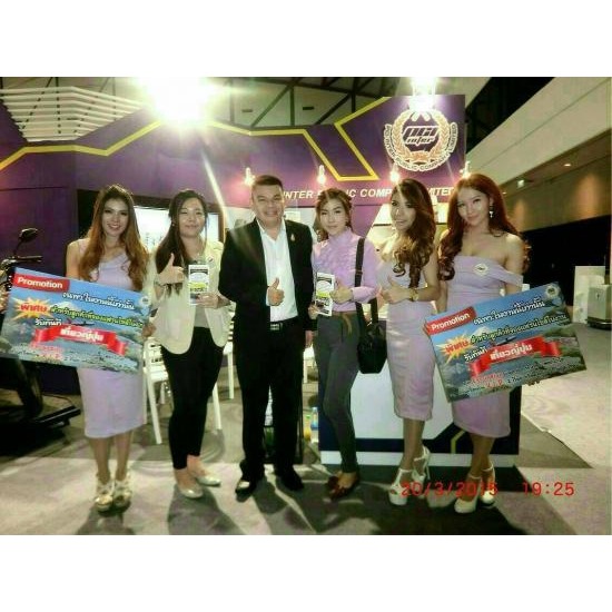 ออกบูธแจกรางวัลเที่ยวญี่ปุ่นฟรี ออกบูธแจกรางวัลเที่ยวญี่ปุ่นฟรี 