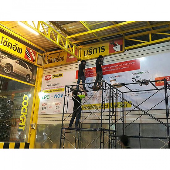 รับทำป้ายโฆษณา รับทำป้ายโฆษณา 