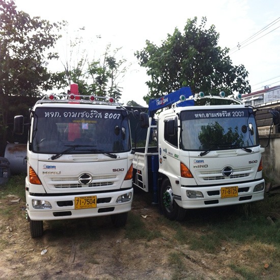 ขนย้ายสำนักงาน ขนย้ายสำนักงาน 