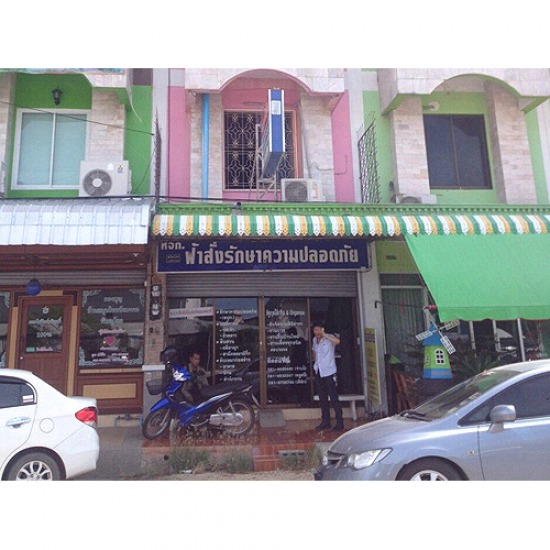 บริการรักษาความปลอดภัย บริการรักษาความปลอดภัย 