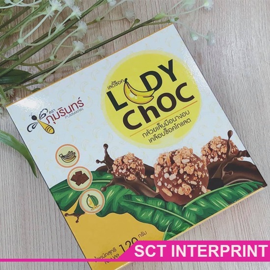 กล่องบรรจุภัณฑ์ขนม กล่องเบเกอรี่ พระราม2 บางขุนเทียน นนทบุรี โรงพิมพ์กล่อง  โรงพิมพ์บรรจุภัณฑ์  ผลิตกล่อง  ผลิตบรรจุภัณฑ์  แพคเกจจิ้ง พระราม2  แพคเกจจิ้ง บางขุนเทียน  แพคเกจจิ้ง นนทบุรี  โรงงานกล่องบรรจุภัณฑ์  โรงพิมพ์ ราคาถูก พระราม2  สติกเกอร์ ฉลาก ลาเบล พระราม2 