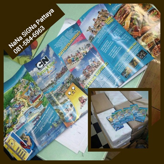 งานสื่อสิ่งพิมพ์ทุกชนิด งานสื่อสิ่งพิมพ์ทุกชนิด 