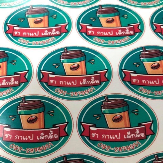 รับทำสติ๊กเกอร์ฉลากสินค้า บ่อวิน รับทำฉลากสินค้าบ่อวิน  รับทำสติ๊กเกอร์ฉลากสินค้า บ่อวิน  รับออกแบบฉลากสินค้าศรีราชา  ร้านทำป้ายนิคมเฟส3  รับตัดพลาสวู้ดอะคริลิคด้วยเครื่องcnc  ายสวยถูกดีพีพีเอ็ม  ร้านป้ายศรีราชา  ร้านป้ายไร่กล้วย  ร้านป้ายหนองยายบู่  ร้านป้ายเครือสหพัฒน์ 