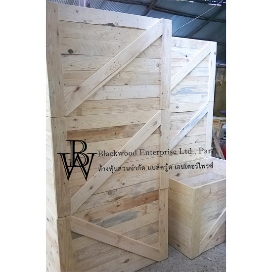 ลังไม้ทึบ ลังไม้ทึบ 