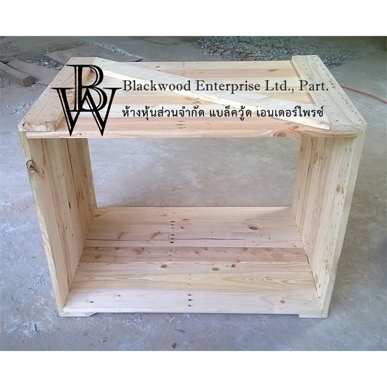 ลังไม้ฉำฉา ลังไม้ฉำฉา 