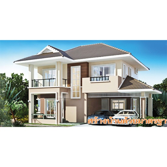 วัสดุก่อสร้างและรับสร้างบ้านครบวงจร 6