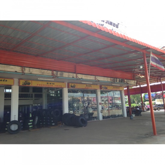 ยางรถยนต์ ยางรถยนต์ 