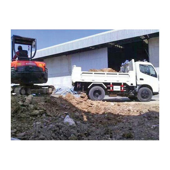 รถแมคโคร