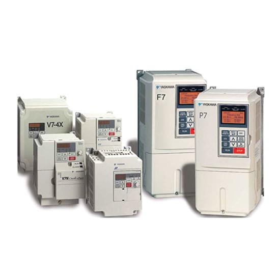 บริษัท เอสทีเอส ซิสเต็มส์ คอนโทรล จำกัด ตู้ควบคุมไฟฟ้า 