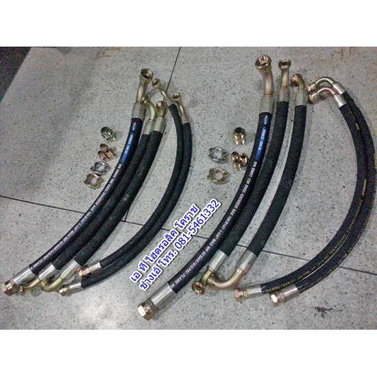 เอที ไฮดรอลิค สายเบรค 