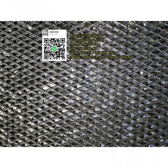 ตะแกรงเหล็กฉีกชุบกัลวาไนซ์ ตะแกรงเหล็กฉีก  ตะแกรงฉีก  เหล็กฉีก  ขายตะแกรง  ตะแกรงเจาะรู  แผ่นปั๊มลายตีนไก่ตีนเป็ด  ตะแกรงฝาท่อ  ตะแกรงหน้าต่าง  ตะแกรงรางน้ำเกรตติ้ง  เหล็กบิดเกลียว 