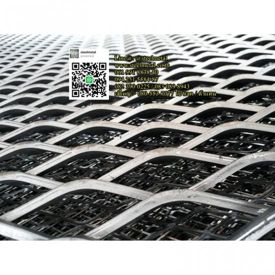 ตะแกรงเหล็กฉีกสันหนาXG ตะแกรงเหล็กฉีก  ตะแกรงฉีก  เหล็กฉีก  ขายตะแกรง  ตะแกรงเจาะรู  แผ่นปั๊มลายตีนไก่ตีนเป็ด  ตะแกรงฝาท่อ  ตะแกรงหน้าต่าง  ตะแกรงรางน้ำเกรตติ้ง  เหล็กบิดเกลียว 