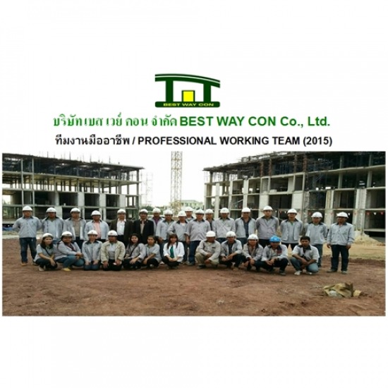  บริษัทรับเหมาก่อสร้าง ผู้รับเหมาก่อสร้าง รับเหมาสร้างอาคาร  รับเหมาก่อสร้าง  สร้างอาคาร  ก่อสร้างสำนักงาน  ก่อสร้างโรงงาน  บริษัทรับเหมาก่อสร้าง  ผู้รับเหมาก่อสร้าง  ผู้รับเหมางานโยธา  รับสร้างโรงงาน  รับเหมาสร้างอาคาร  รับเหมาสร้างโรงงาน  รับเหมาสร้างบ้าน  สร้างบ้าน 