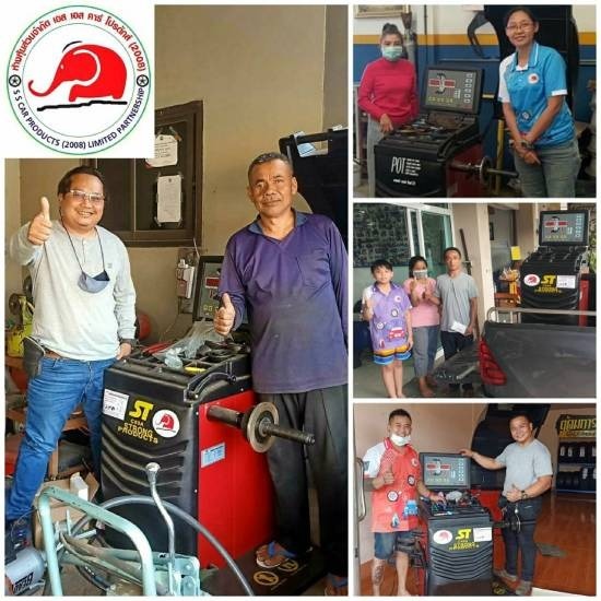 เครื่องถอดยางรถยนต์ อุบลราชธานี เครื่องถอดยางรถยนต์ อุบลราชธานี 