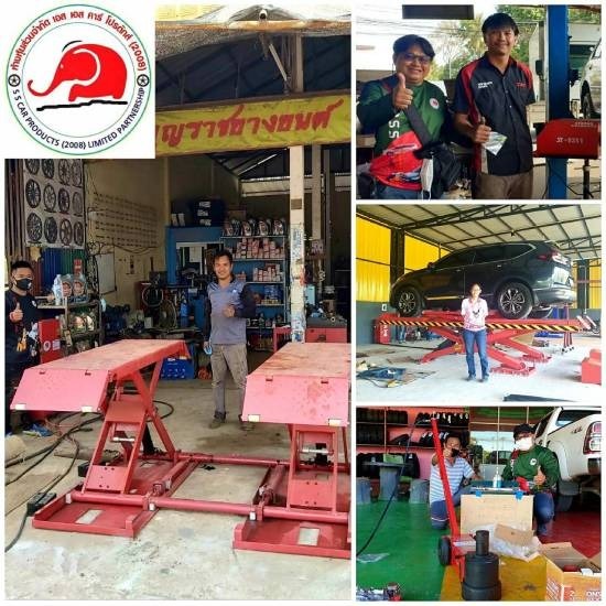 ขายเครื่องมือปะยางรถยนต์ อุบลราชธานี ขายเครื่องมือปะยางรถยนต์ อุบลราชธานี 