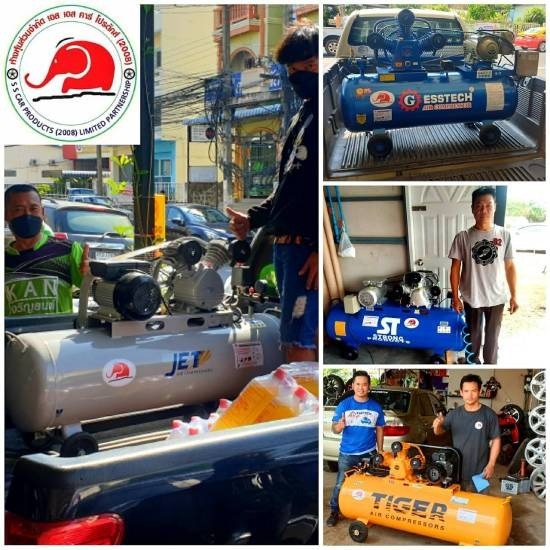 ขายปั้มลม  Puma อุบลราชธานี ขายปั้มลม Puma อุบลราชธานี 