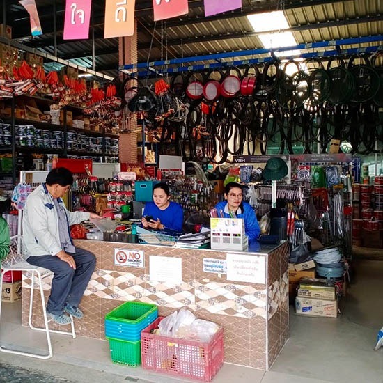 ร้านวัสดุก่อสร้าง ระยอง ร้านวัสดุก่อสร้าง ระยอง 