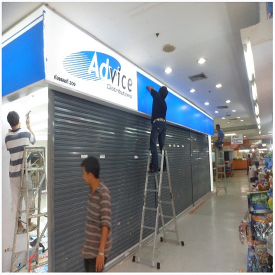 ตู้ไฟ ป้าย  ป้ายโฆษณา  อิงค์เจ็ท  CNC  โครงเหล็ก  ป้ายตัวหนังสือ  ตู้ไฟ  ป้าย LED  ป้ายคอมโพสิต  ป้ายเสา  ป้ายไวนิล  พ่นสีฝุ่น  ตัวอักษรโลหะ  ตัวอักษรสแตนเลส 