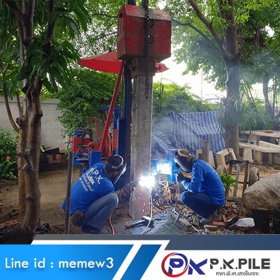 รับตอกเสาเข็มแบบแห้ง ปทุมธานี รับตอกเสาเข็ม  รับเจาะ  บริการตอกเสาเข็ม  รับเจาะระบบแห้ง 
