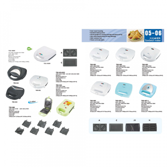 ขายส่งเครื่องทำแซนวิช  ขายส่งเครื่องทำแซนวิช  
