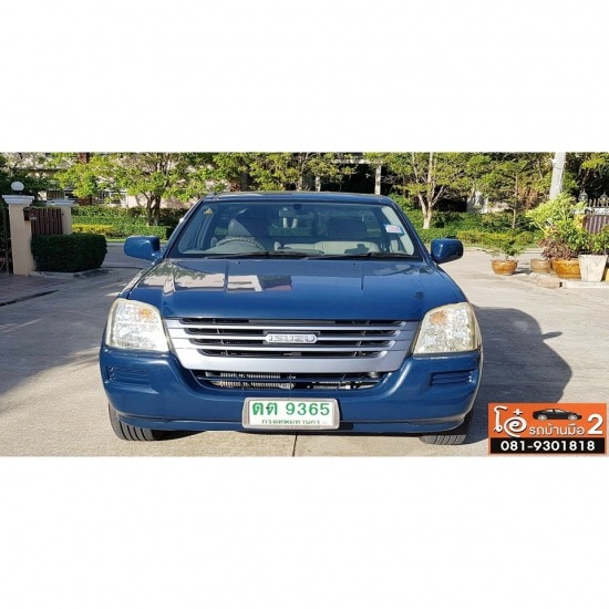 อีซูซุ 2.5 ลิตร ปี 2006 รถบ้านมือสอง สมุทรสาคร 