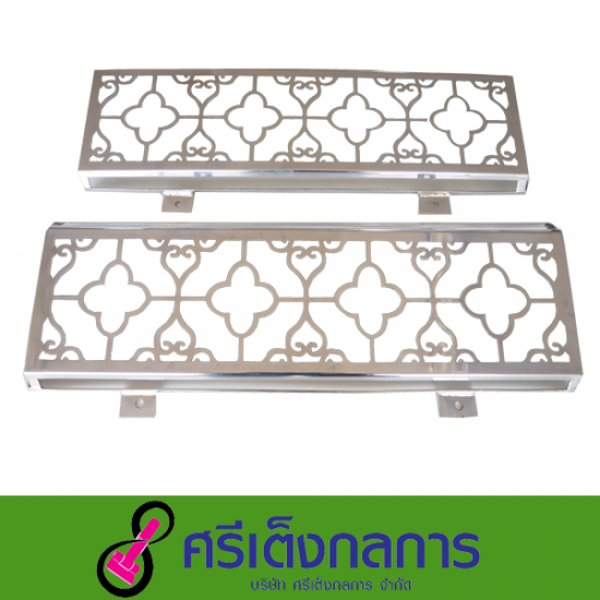 ตะแกรงไฟท้าย รถบรรทุก ตะแกรงไฟท้ายรถบรรทุก 