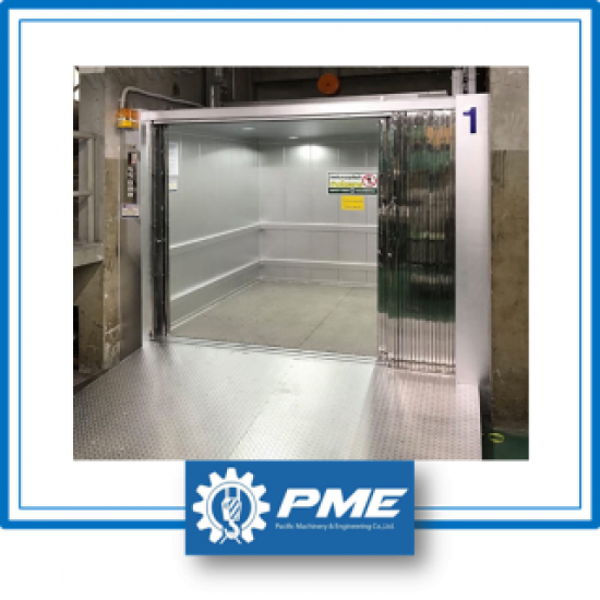 ติดตั้งลิฟท์ ระบบไฮดรอลิคและระบบสลิง