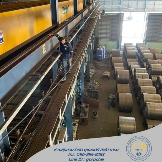 รับติดตั้งงานระบบไฟฟ้า สมุทรสาคร บริษัทรับเหมาเดินไฟโรงงาน สมุทรสาคร  ออกแบบติดตั้งระบบไฟฟ้าอุตสาหกรรม 