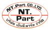 บริษัท เอ็นที พาร์ท จำกัด