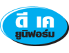 บริษัท ดี เค ยูนิฟอร์ม จำกัด