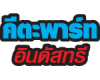 บริษัท คีตะ พาร์ท อินดัสทรี จำกัด