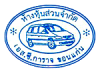 ห้างหุ้นส่วนจำกัด เอส ซี การาจ ขอนแก่น 