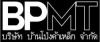 บริษัท บ้านโป่งค้าเหล็ก จำกัด