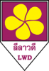 กระเบื้องหลังคา ล้านนา ลีลาวดี เชียงใหม่