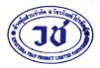 ห้างหุ้นส่วนจำกัด ส วัชรภัณฑ์ โปรดักส์ 